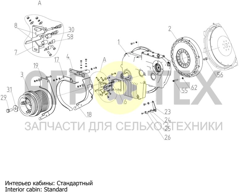 Редуктор отбора мощности (152.05.07.000Ф) (№1 на схеме)